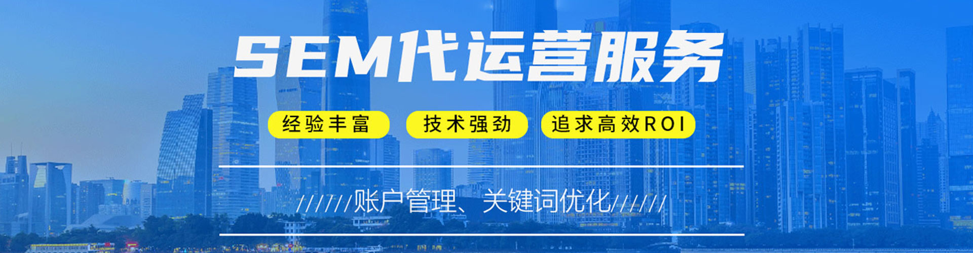 息县竞价端口开户